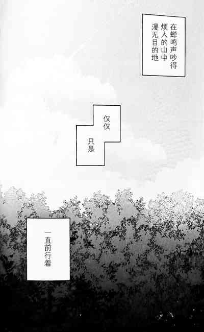 第42页图