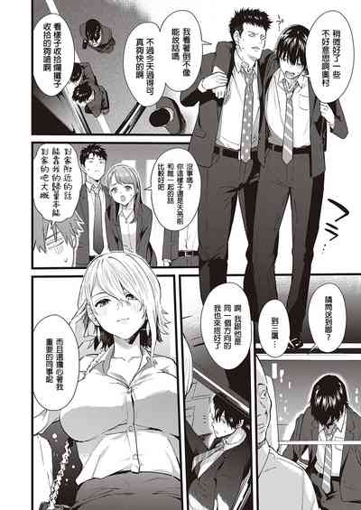 第6頁圖