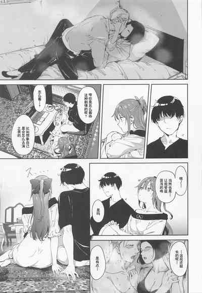 第6頁圖