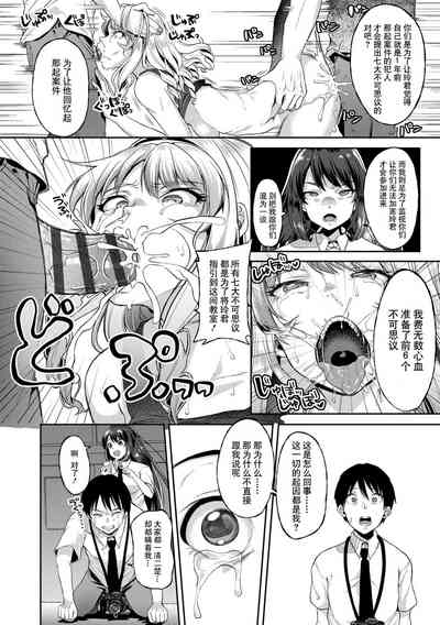 第122頁圖
