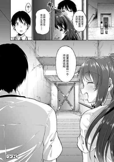 第130頁圖