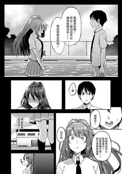 第134頁圖