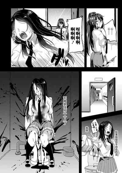 第138頁圖