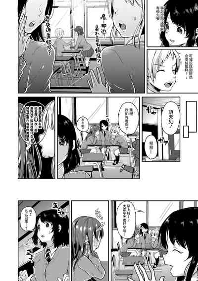第170頁圖