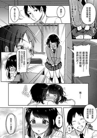 第186頁圖