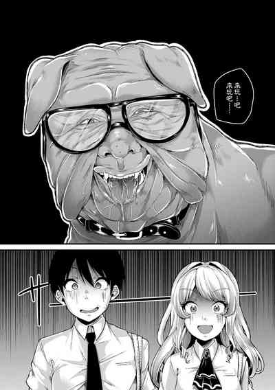 第30頁圖