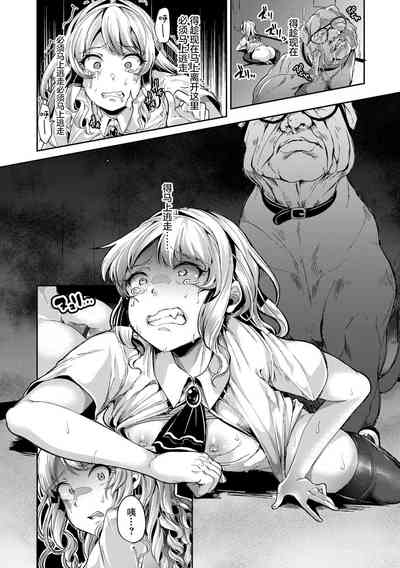 第38頁圖