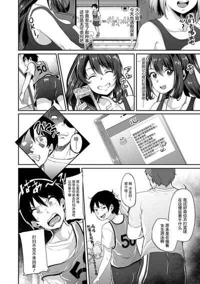 第50頁圖