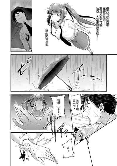 第70頁圖