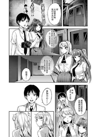 第90頁圖