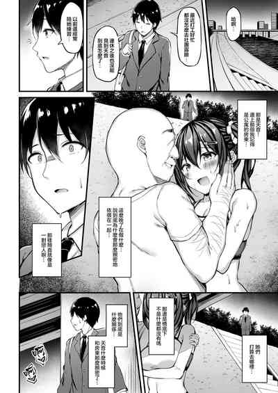 第22页图