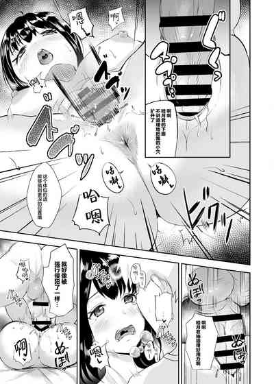 第18頁圖