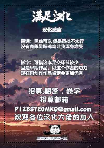 第22頁圖