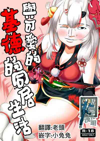 第2頁圖