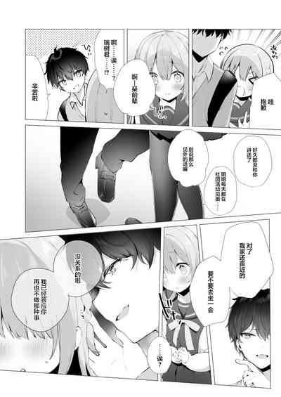 第10页图