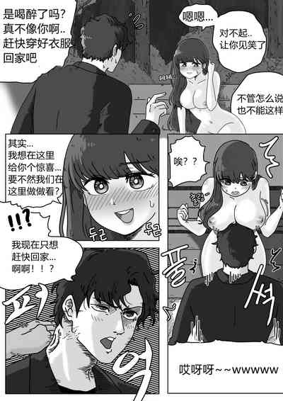 第10页图