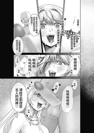 第30頁圖