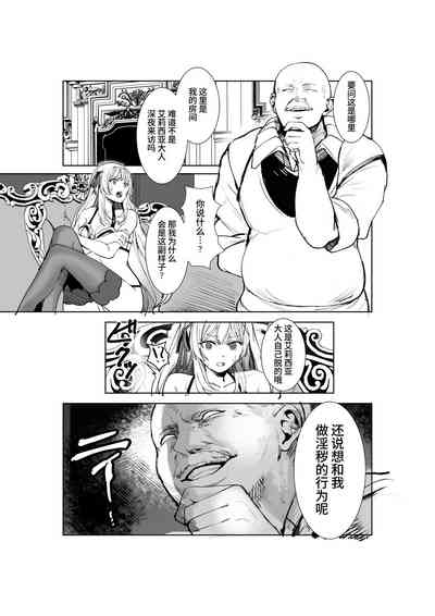第6頁圖