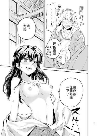 第14页图