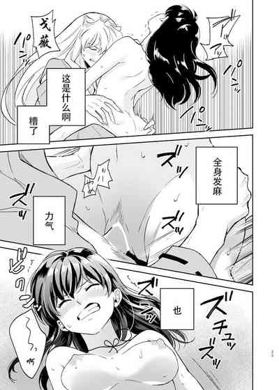 第22页图