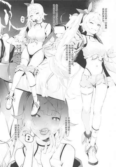 第14頁圖
