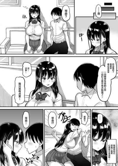 第22頁圖