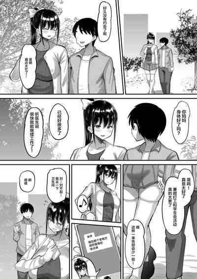 第34頁圖