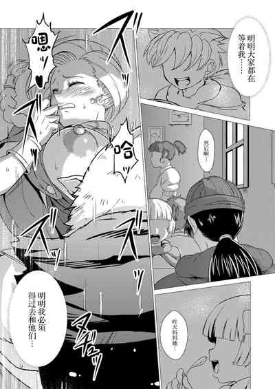 第18页图