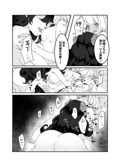 第10頁圖