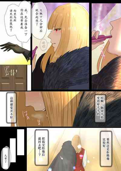 第10页图