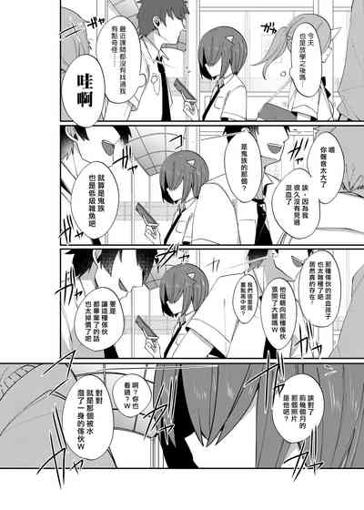 第14页图
