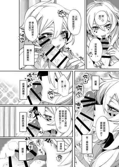 第34页图