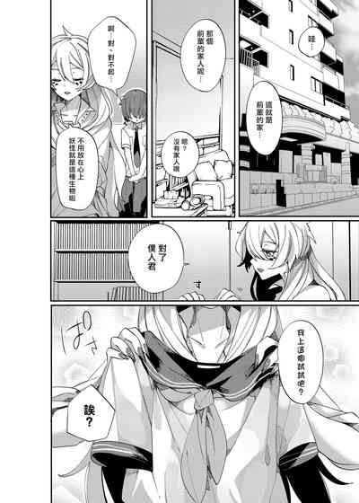 第42页图