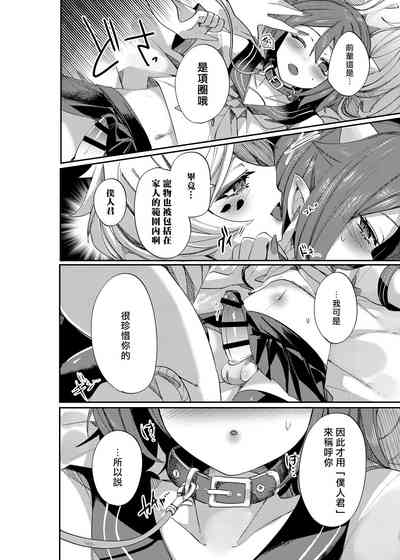 第46页图