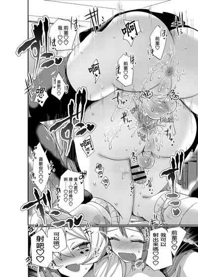 第54页图