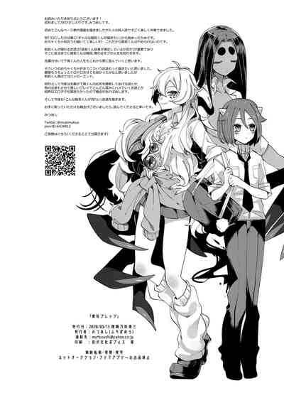 第58页图