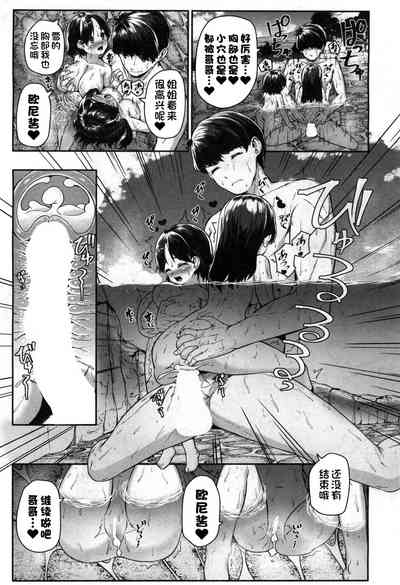 第30頁圖