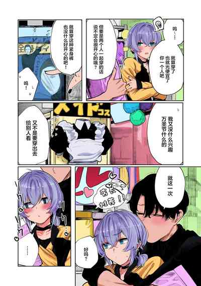第6頁圖