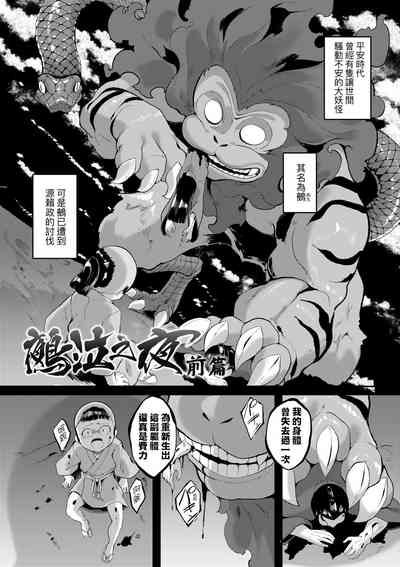 第142页 封面 - HaSM.cc