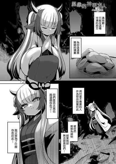 第210页 封面 - HaSM.cc