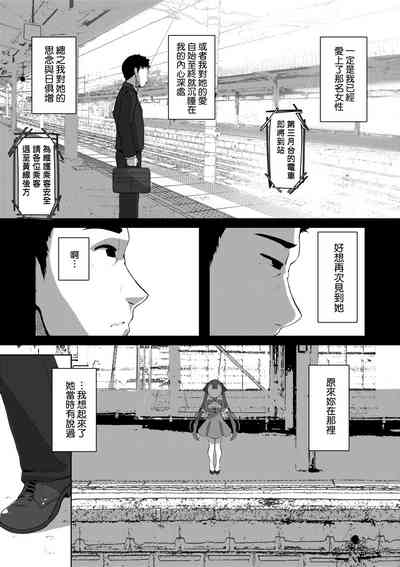 第58页 封面 - HaSM.cc