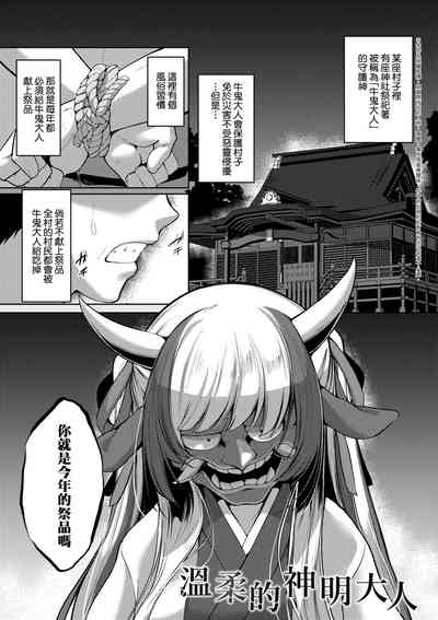第6页 封面 - HaSM.cc