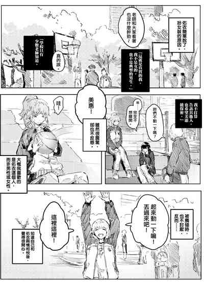 第126頁圖