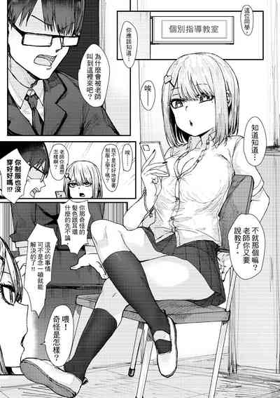 第14頁圖