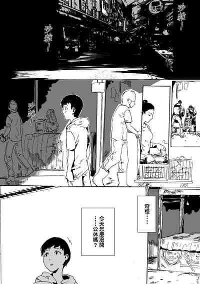 第150頁圖