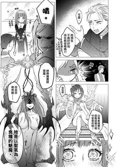 第182頁圖