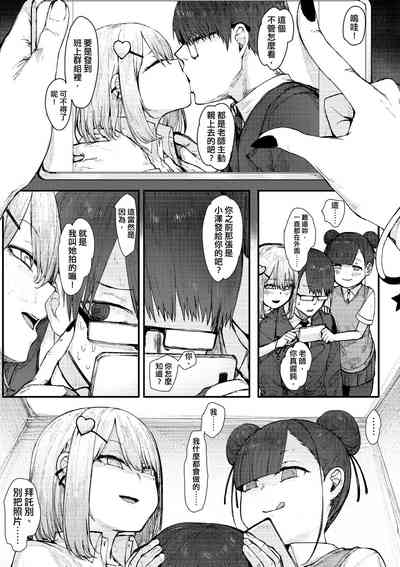 第18頁圖
