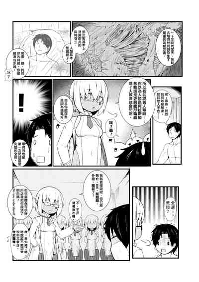第210頁圖