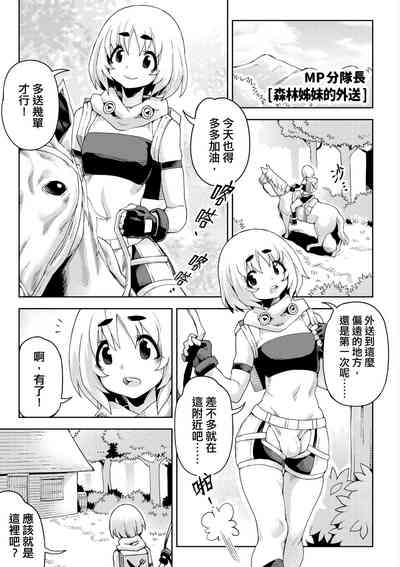 第234頁圖