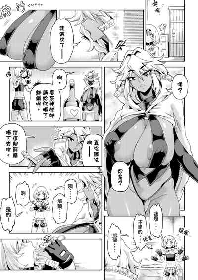 第246頁圖